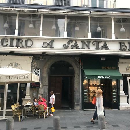 那不勒斯Attico Santa Brigida公寓 外观 照片